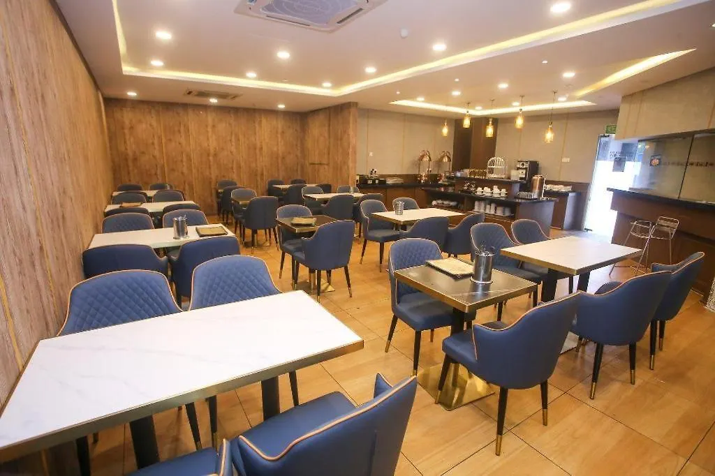 Golden Nasmir Hotel Bukit Mertajam